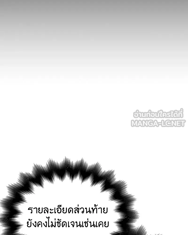หน้า 171 จาก 274