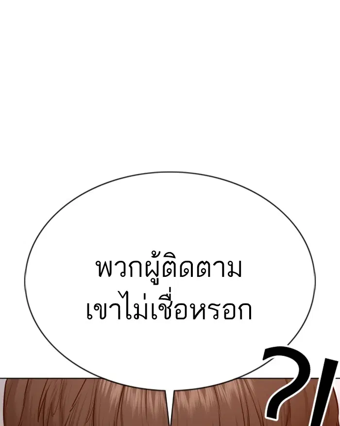 หน้า 60 จาก 163