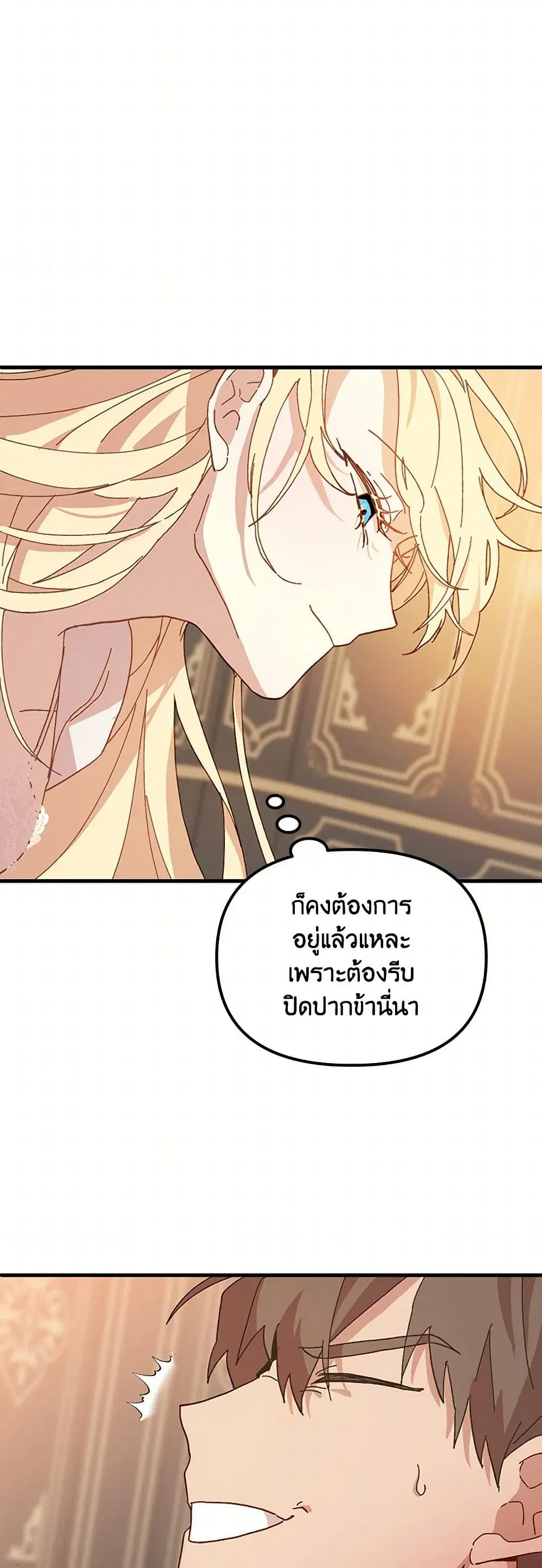 หน้า 19 จาก 41