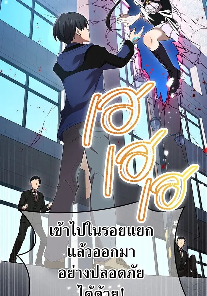 หน้า 22 จาก 158