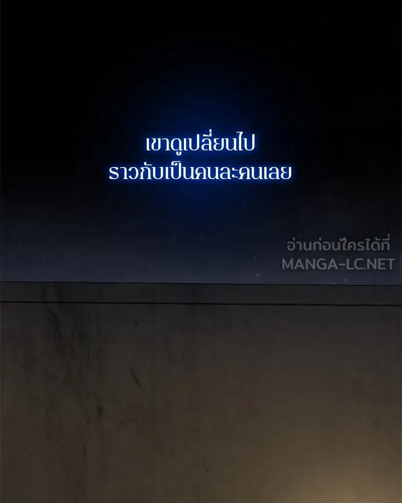 หน้า 135 จาก 138