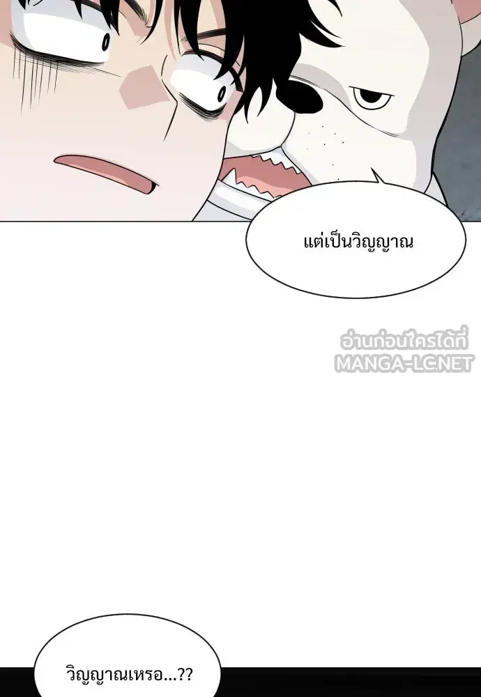 หน้า 105 จาก 180