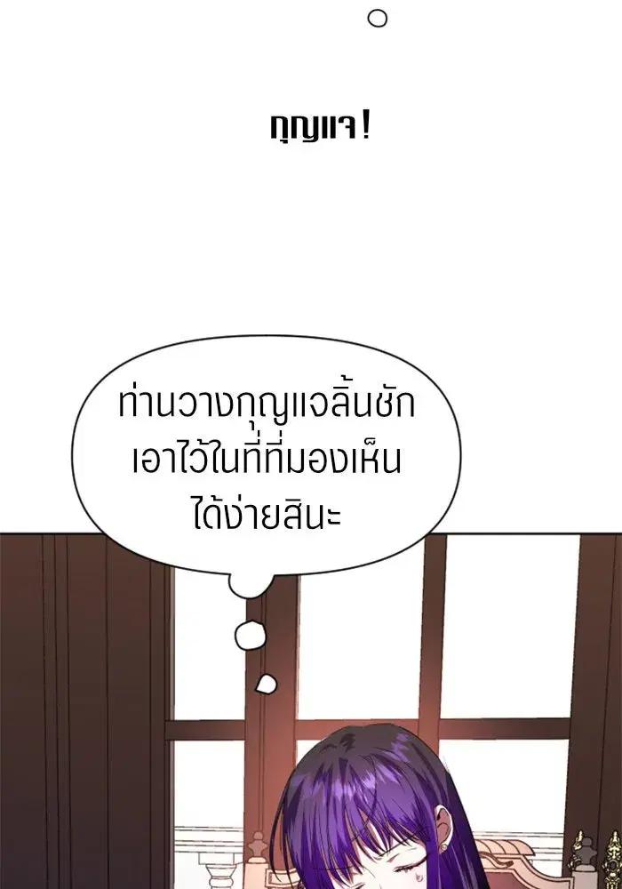หน้า 55 จาก 154
