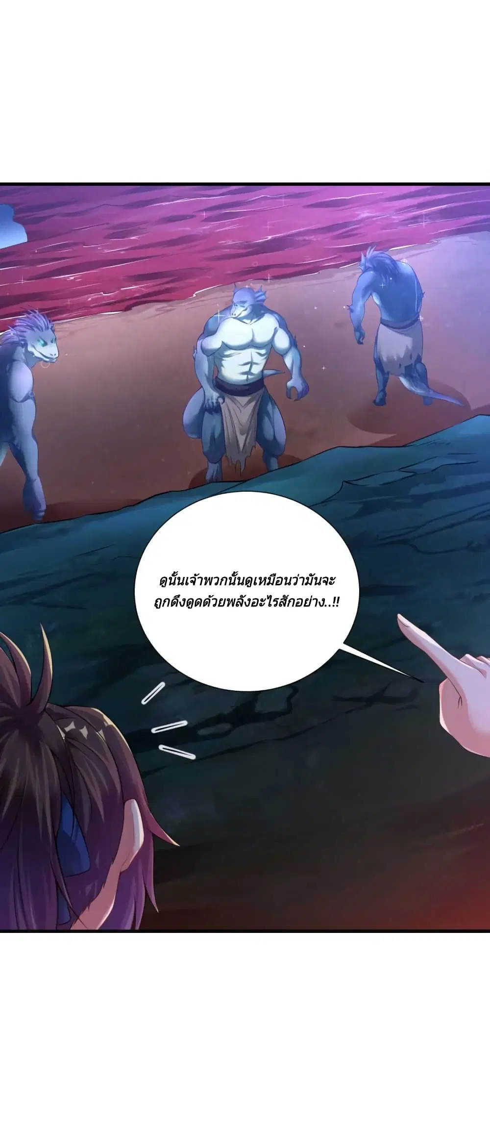 หน้า 13 จาก 41