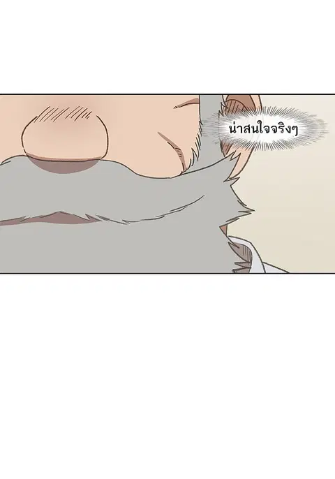 หน้า 58 จาก 124