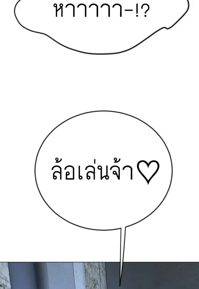 หน้า 94 จาก 181