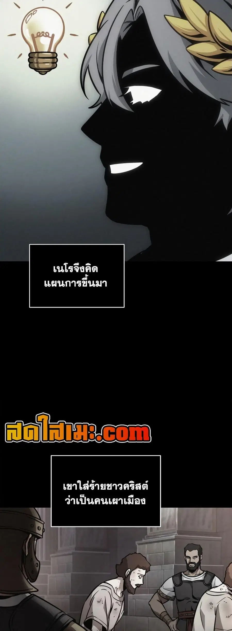 หน้า 39 จาก 50