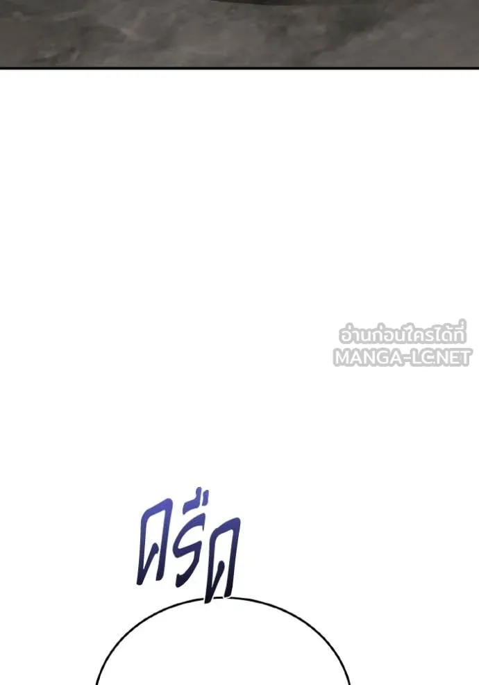 หน้า 86 จาก 145