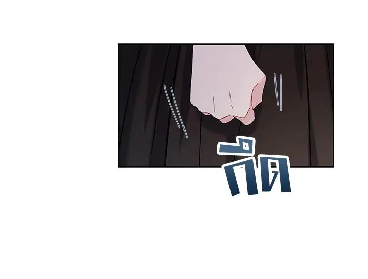 หน้า 62 จาก 117