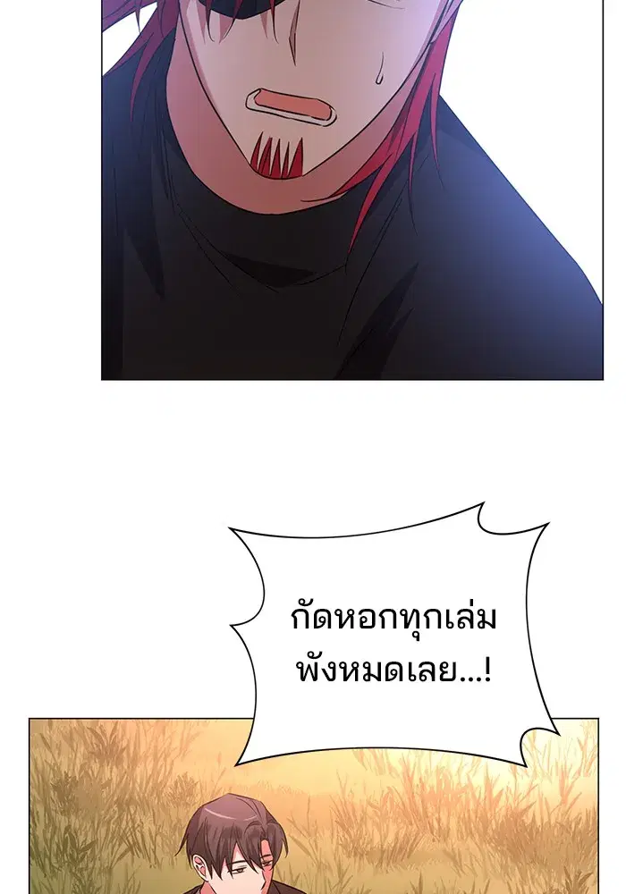 หน้า 7 จาก 130
