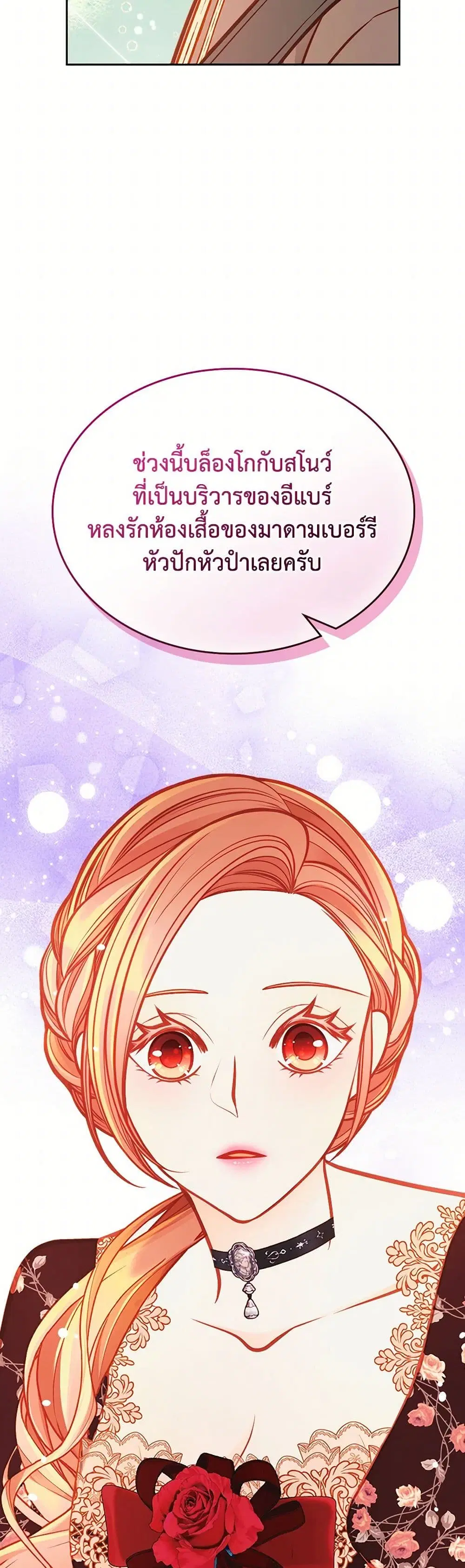 หน้า 31 จาก 37