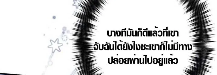 หน้า 51 จาก 63
