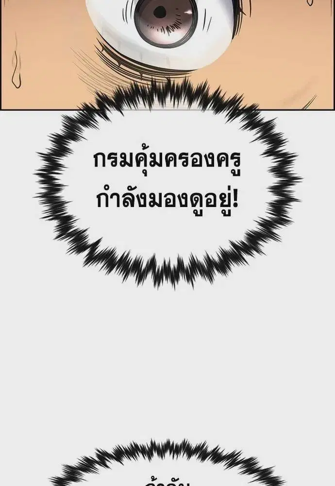 หน้า 118 จาก 130