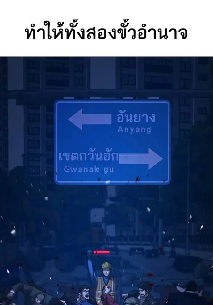 หน้า 11 จาก 182