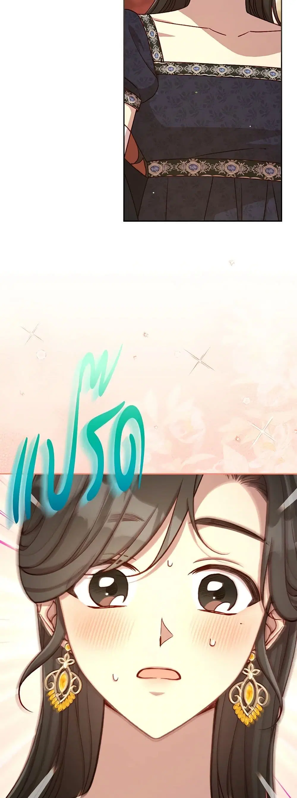หน้า 30 จาก 40