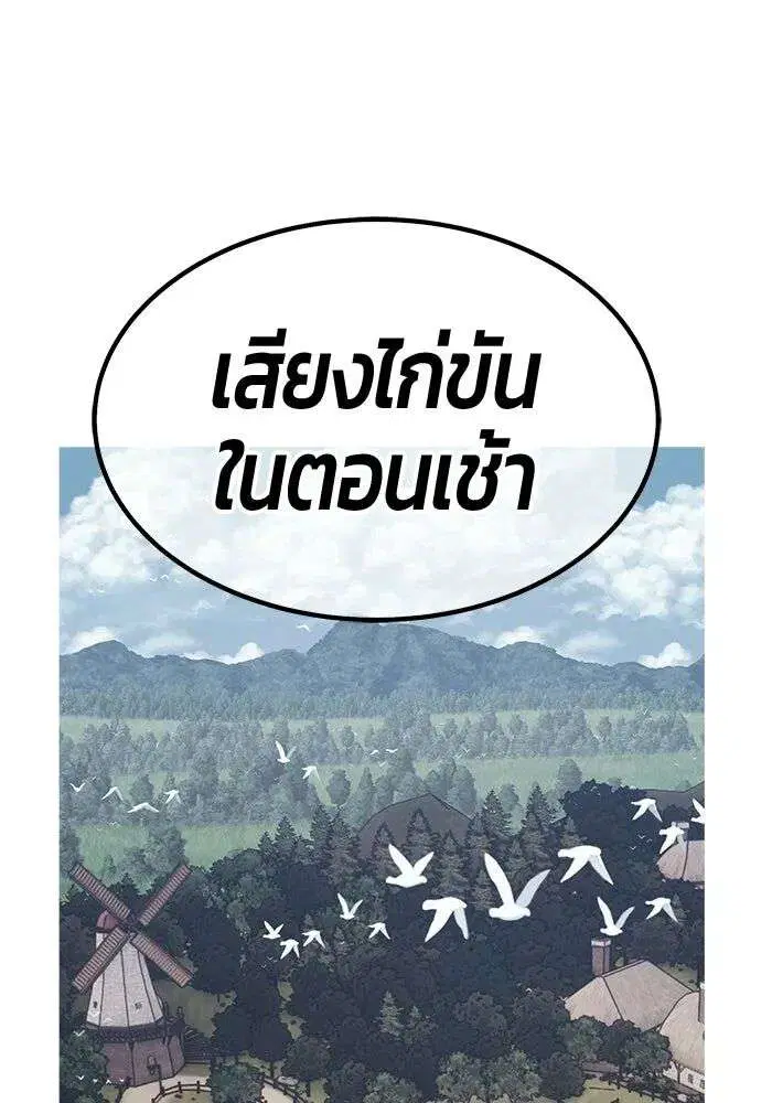 หน้า 113 จาก 393