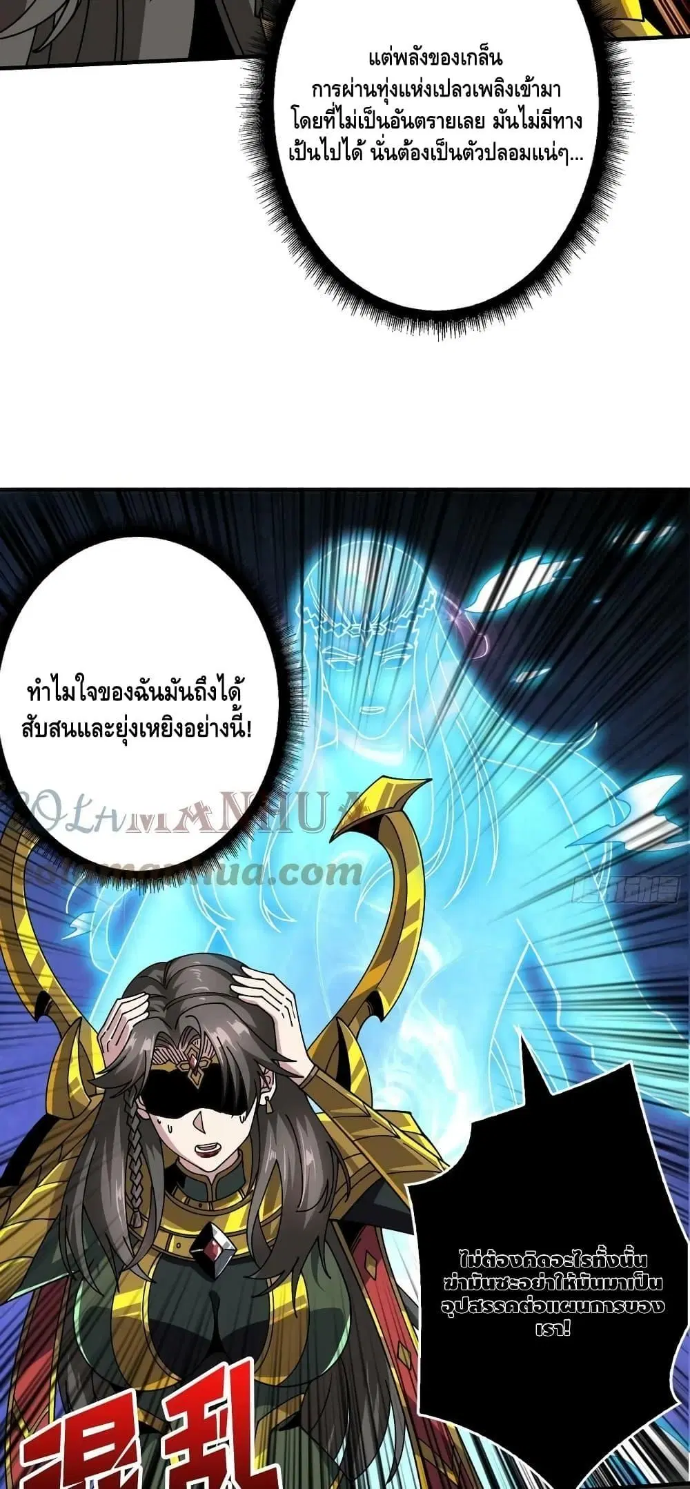 หน้า 8 จาก 42