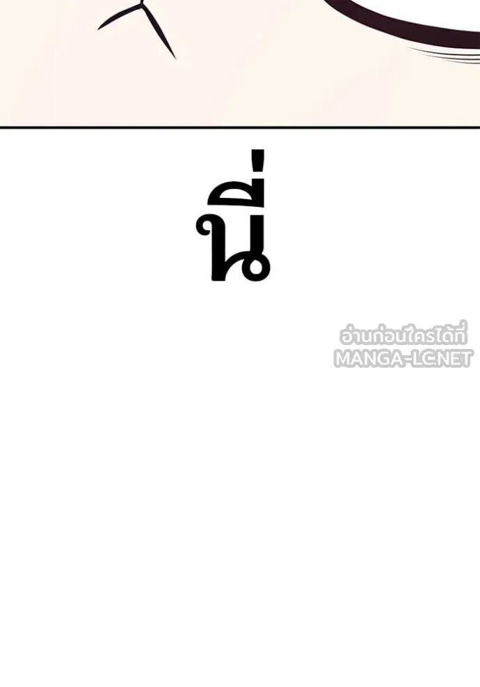 หน้า 186 จาก 449
