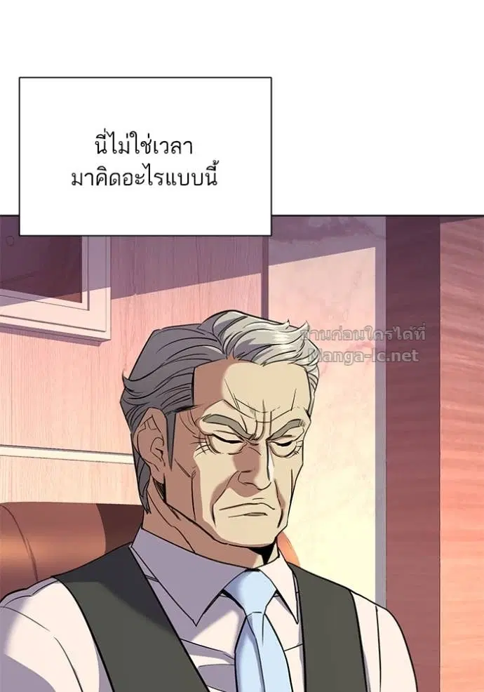 หน้า 128 จาก 136