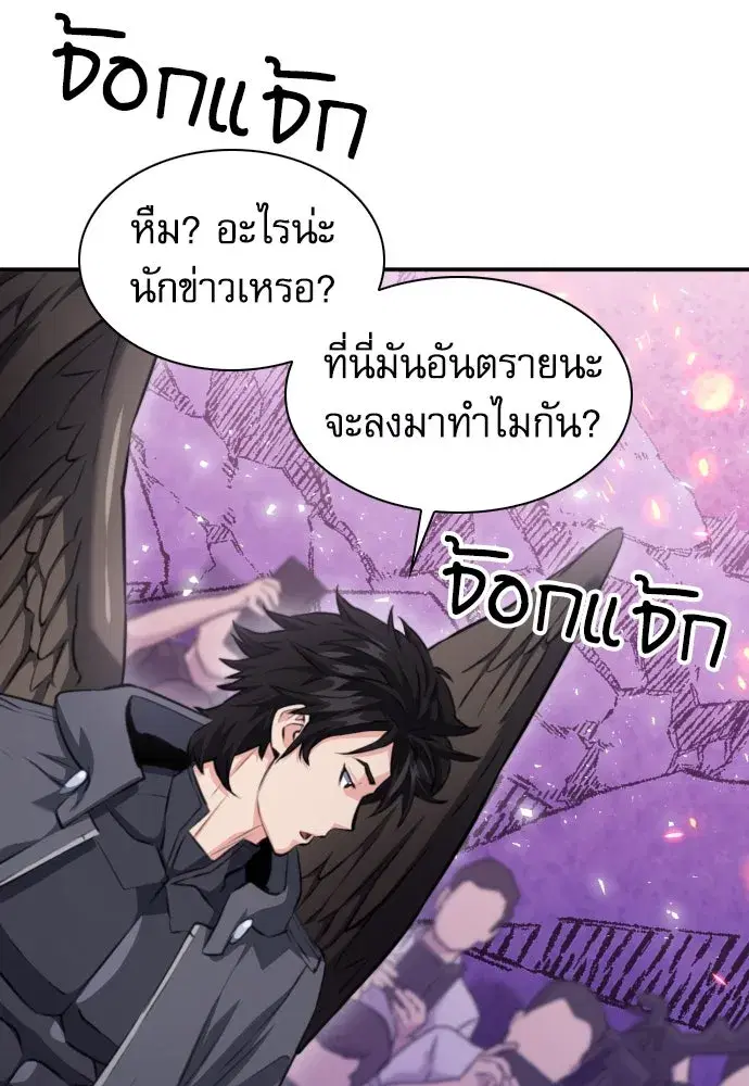 หน้า 94 จาก 141