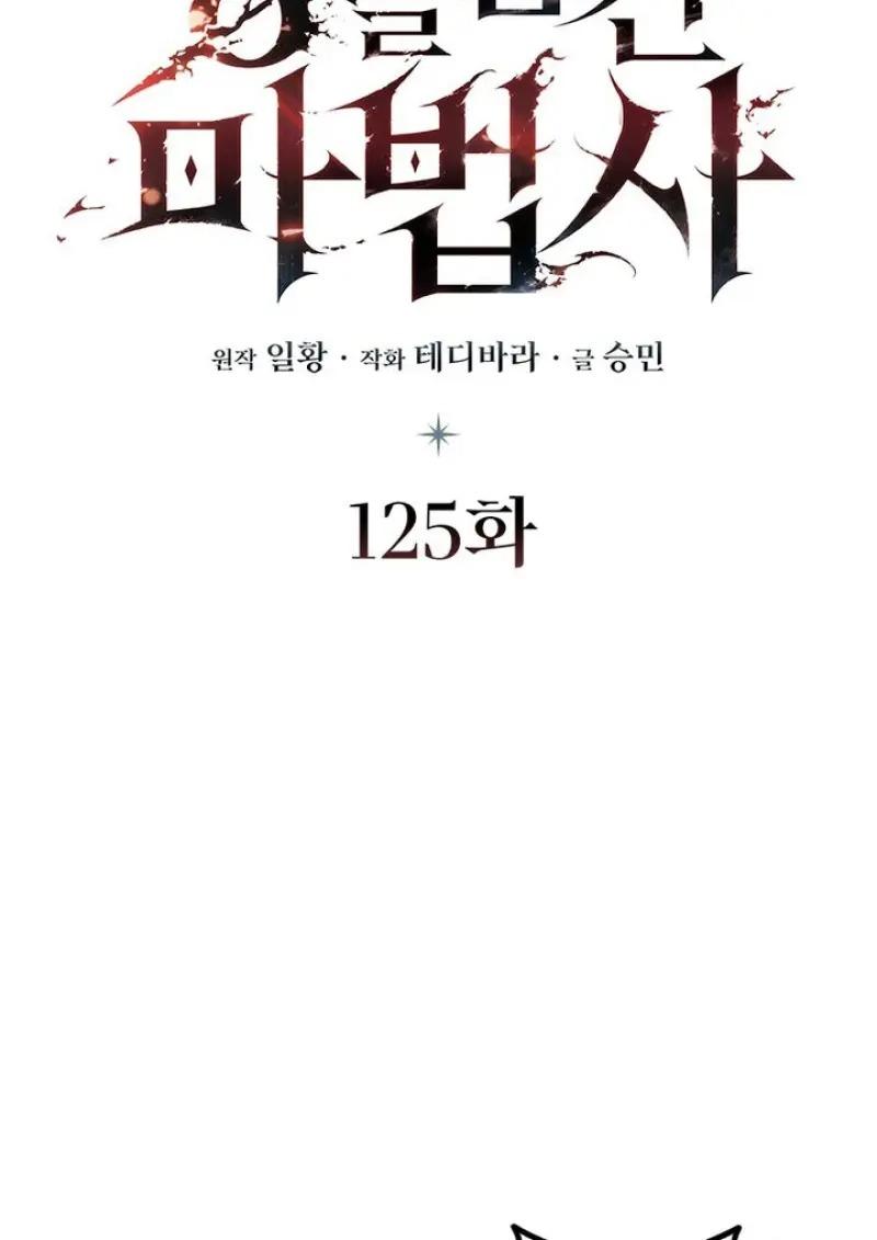 หน้า 36 จาก 136