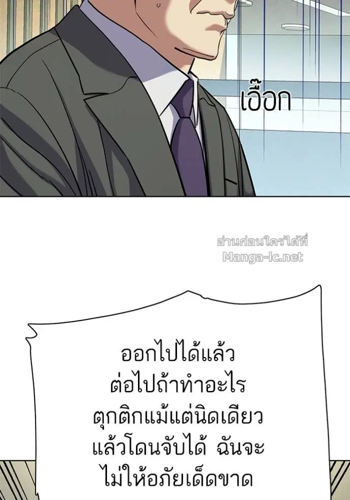 หน้า 62 จาก 151