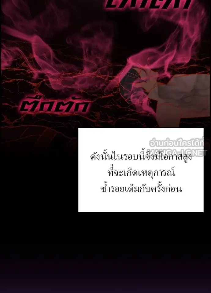 หน้า 15 จาก 107
