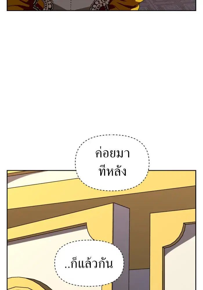 หน้า 10 จาก 164