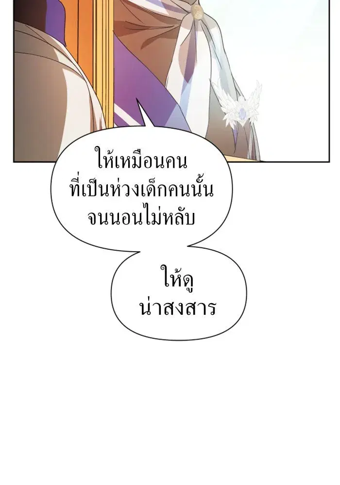 หน้า 25 จาก 134
