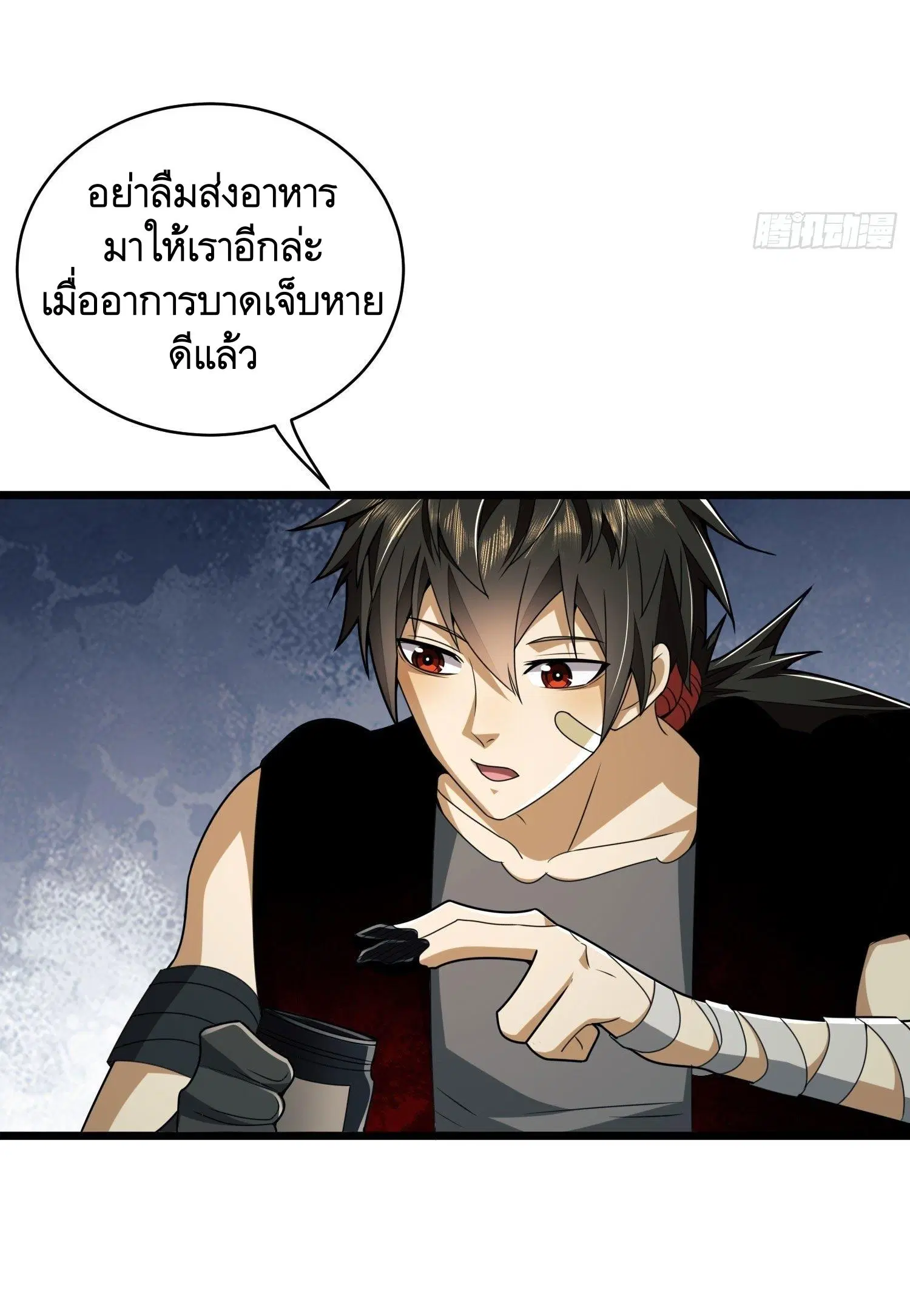 หน้า 36 จาก 55