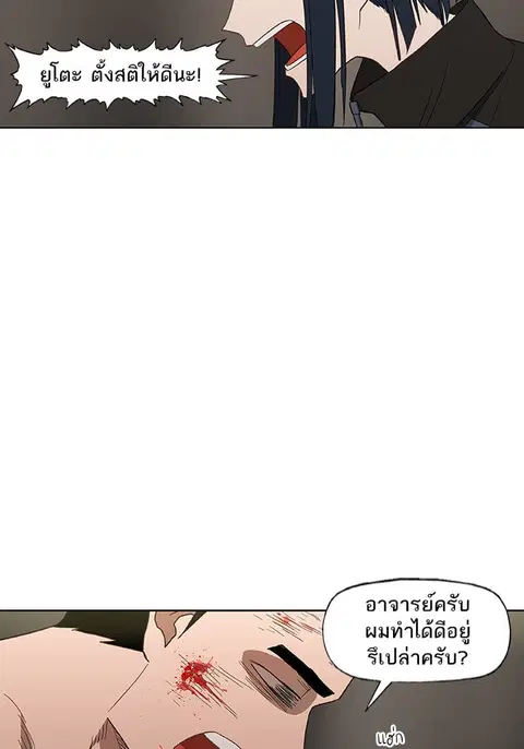หน้า 5 จาก 143