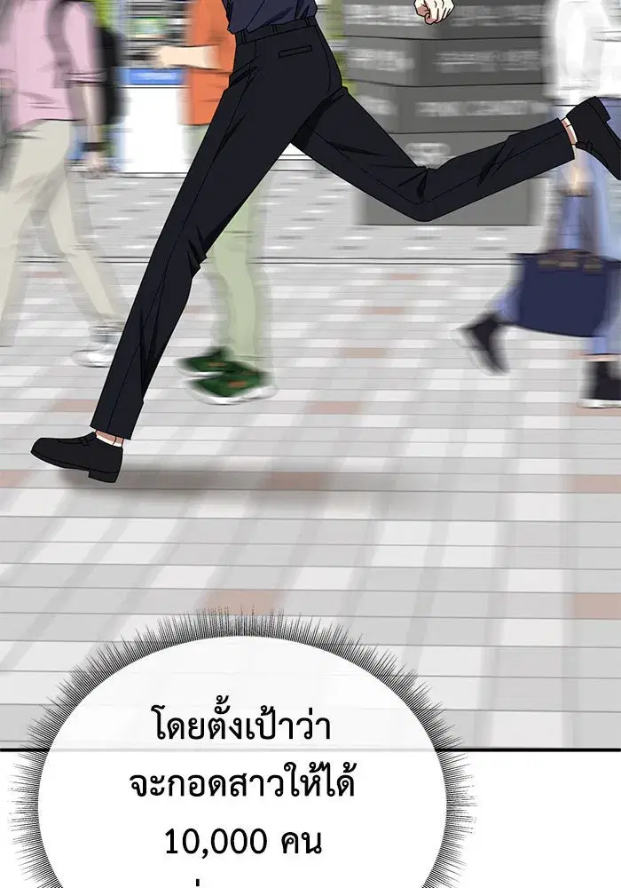 หน้า 142 จาก 178