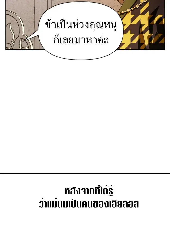 หน้า 59 จาก 165