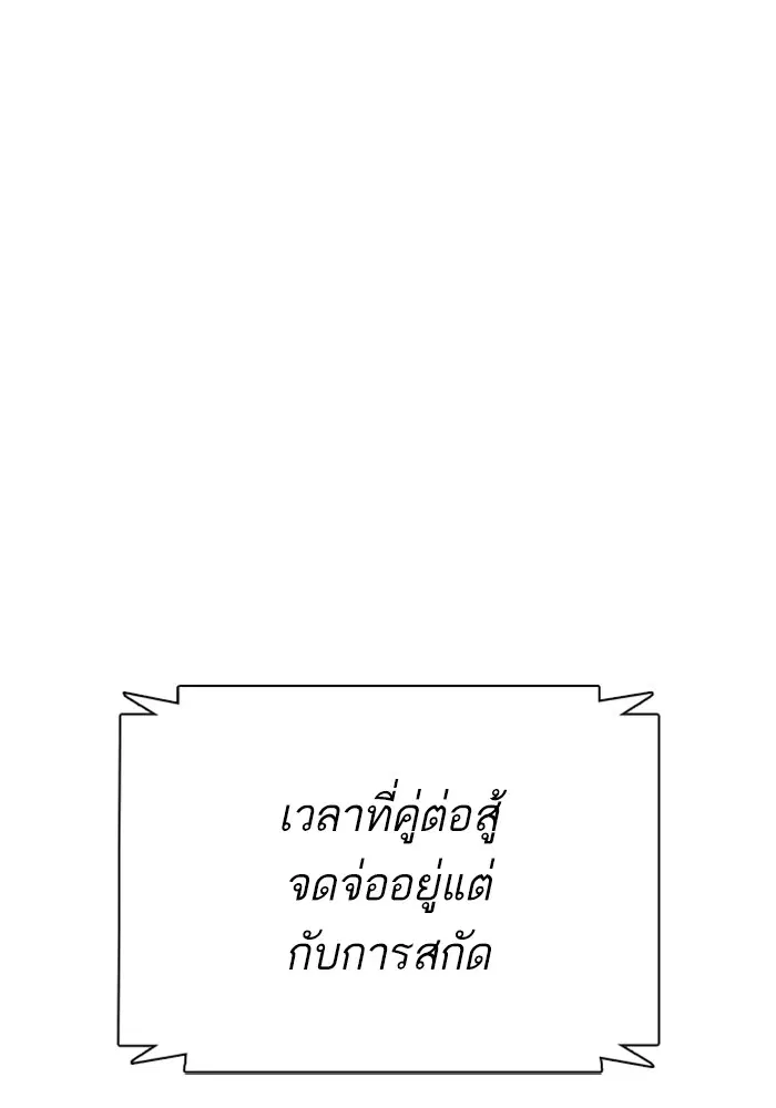 หน้า 122 จาก 156