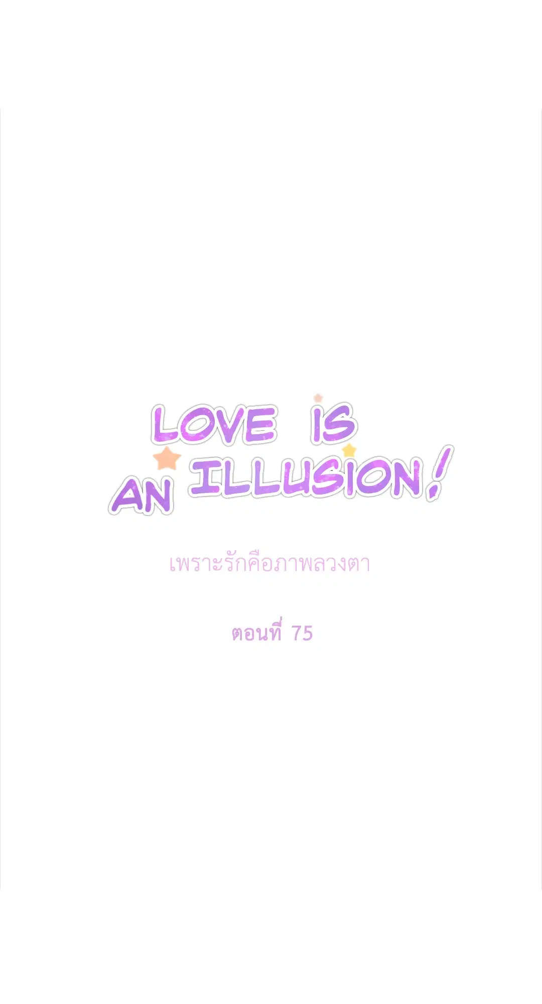 หน้า 3 จาก 49