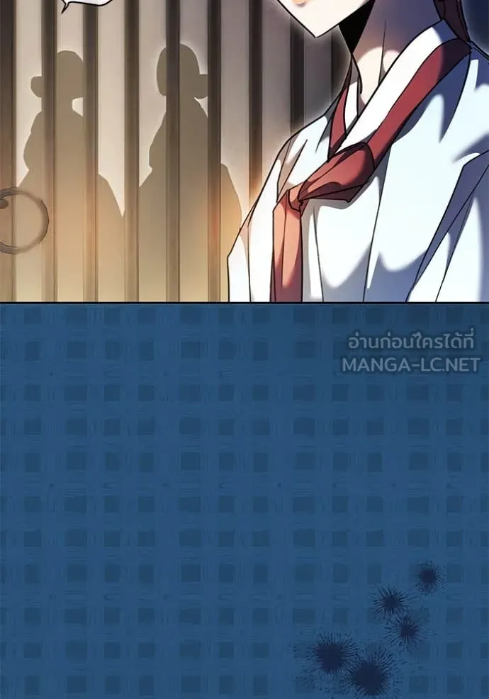 หน้า 98 จาก 150