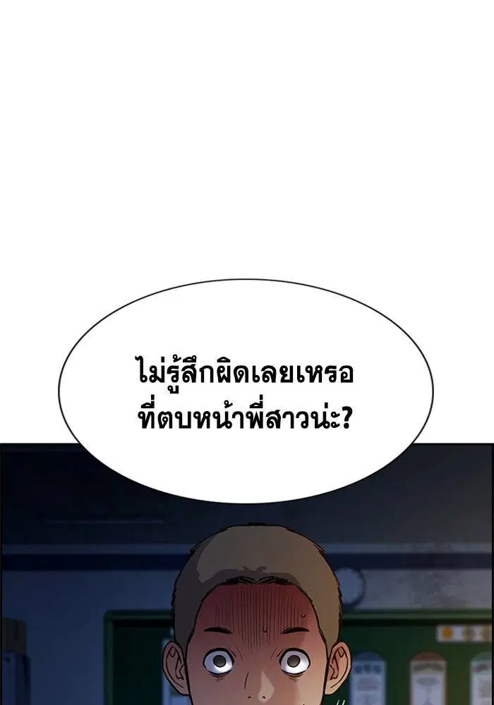 หน้า 30 จาก 140