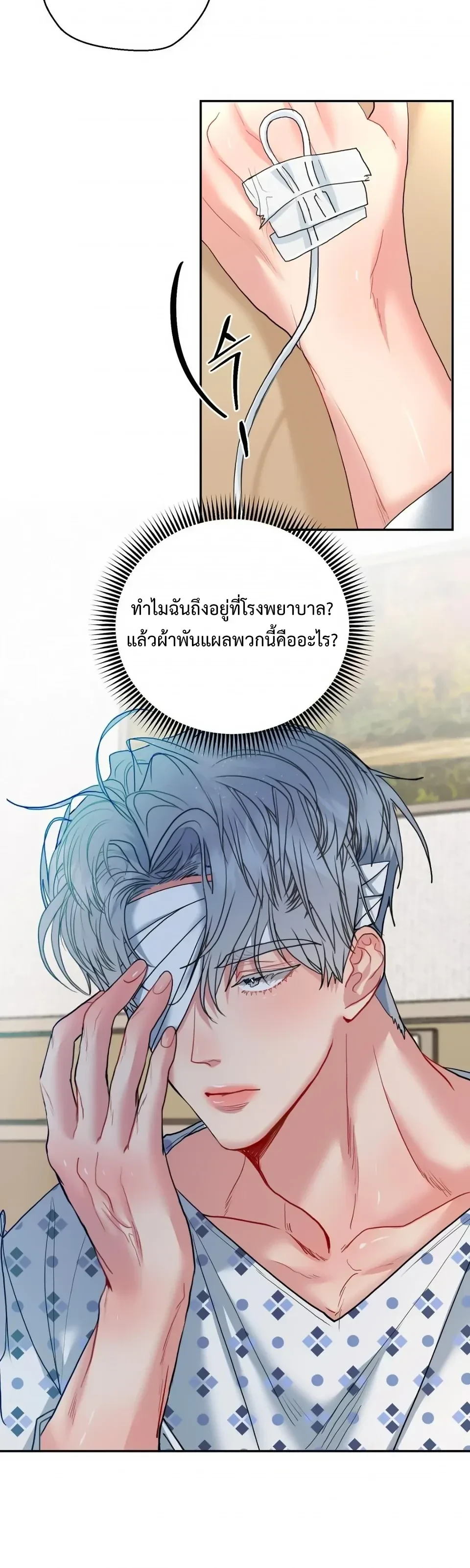 หน้า 27 จาก 34