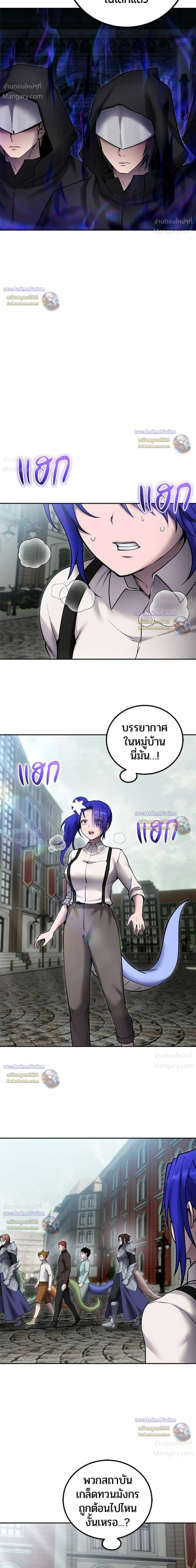 หน้า 8 จาก 41