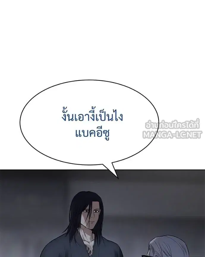 หน้า 31 จาก 222