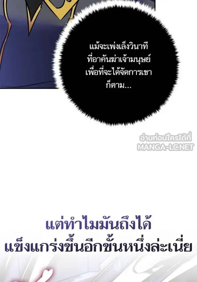 หน้า 4 จาก 121