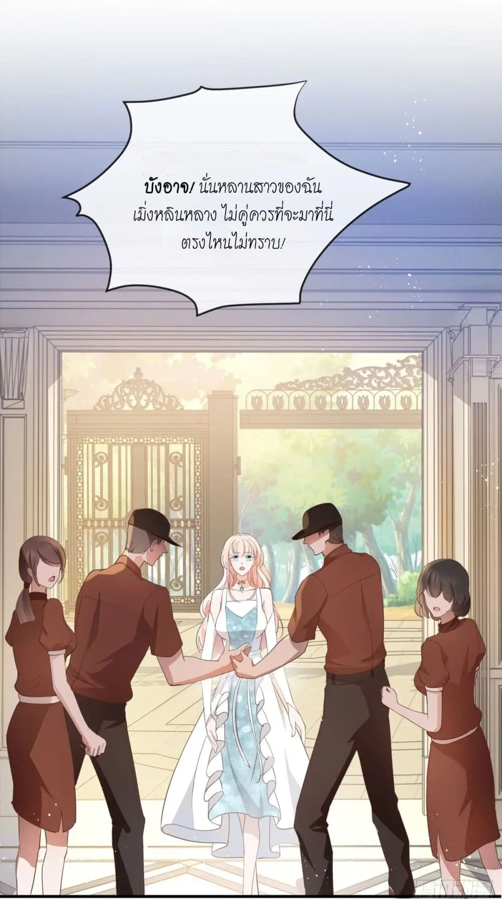 หน้า 39 จาก 45