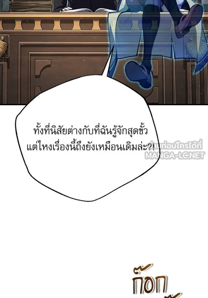 หน้า 25 จาก 131