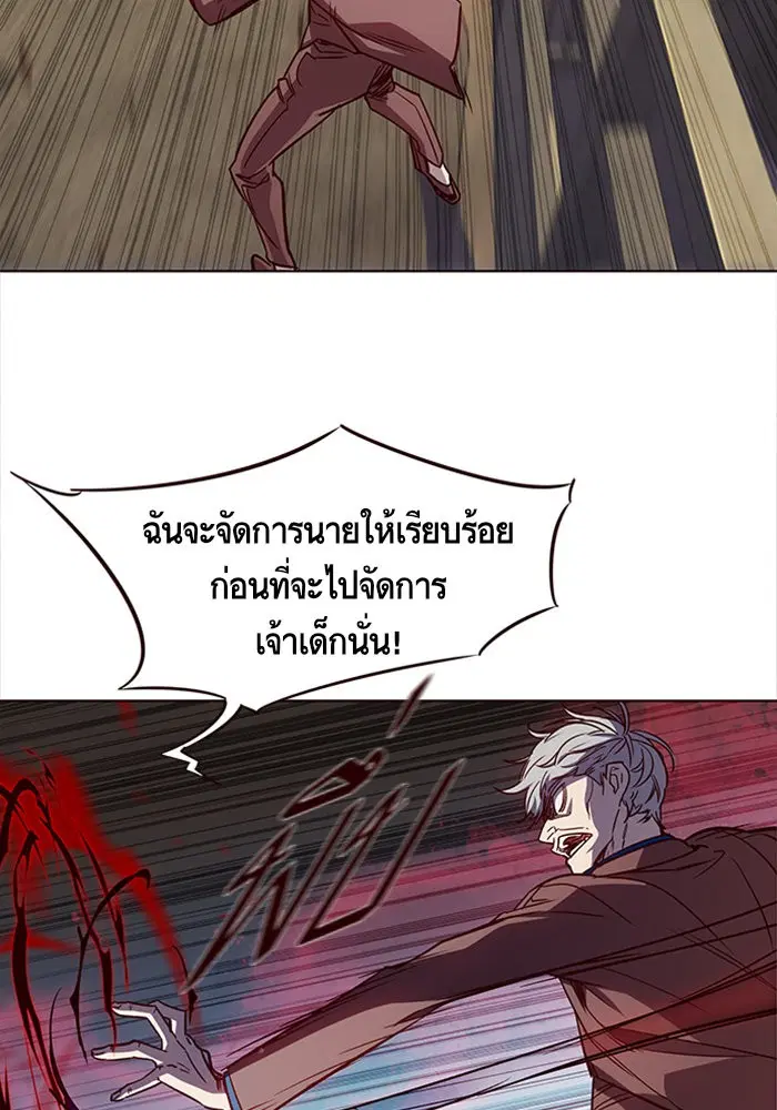 หน้า 9 จาก 112