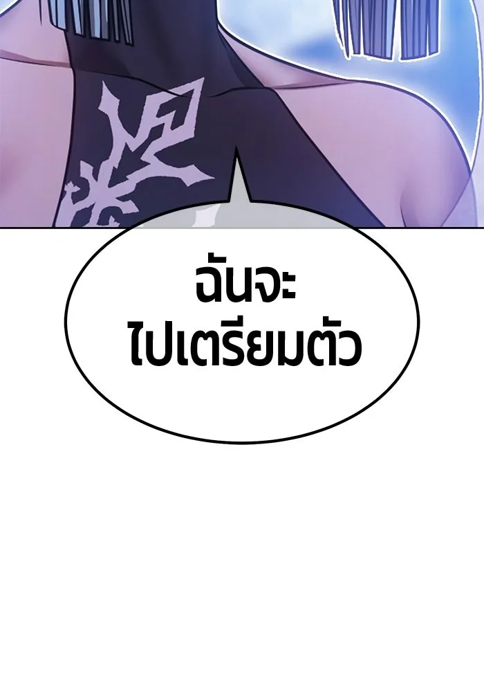 หน้า 301 จาก 404