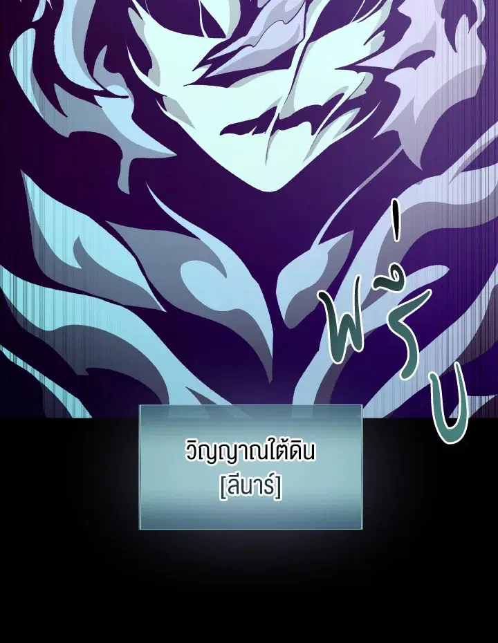 หน้า 24 จาก 110