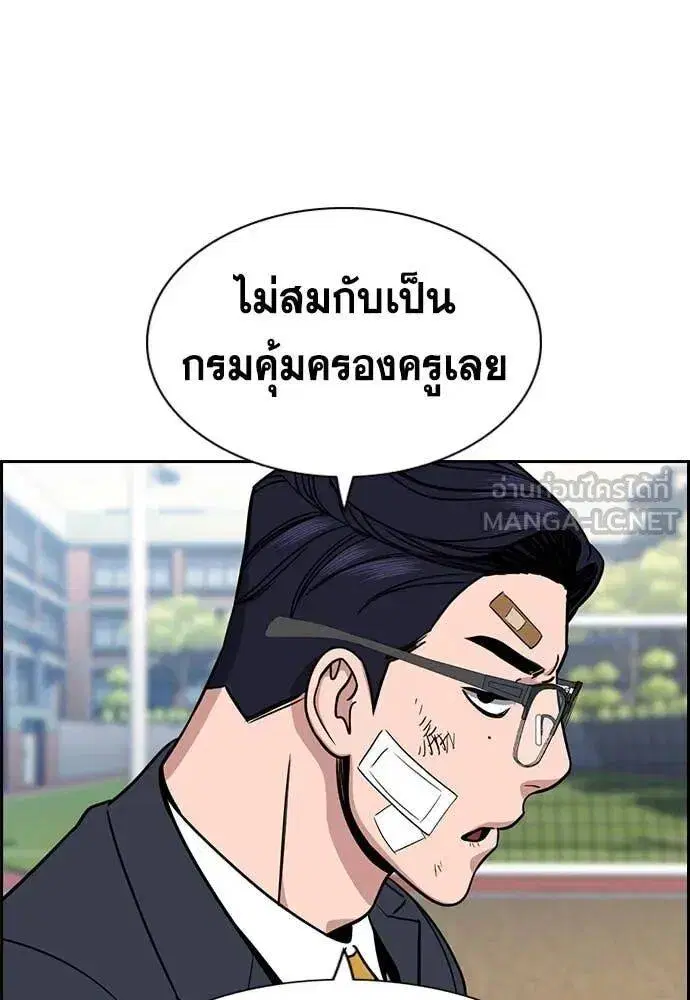 หน้า 10 จาก 126