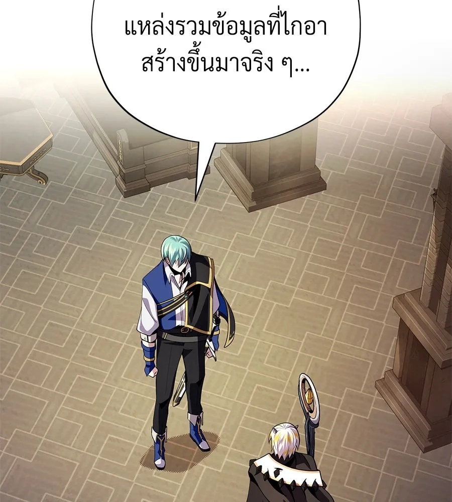 หน้า 17 จาก 231