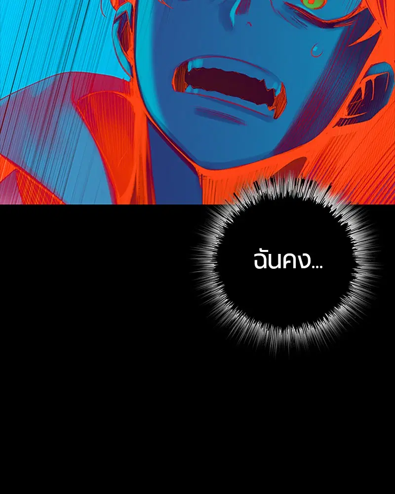 หน้า 271 จาก 326