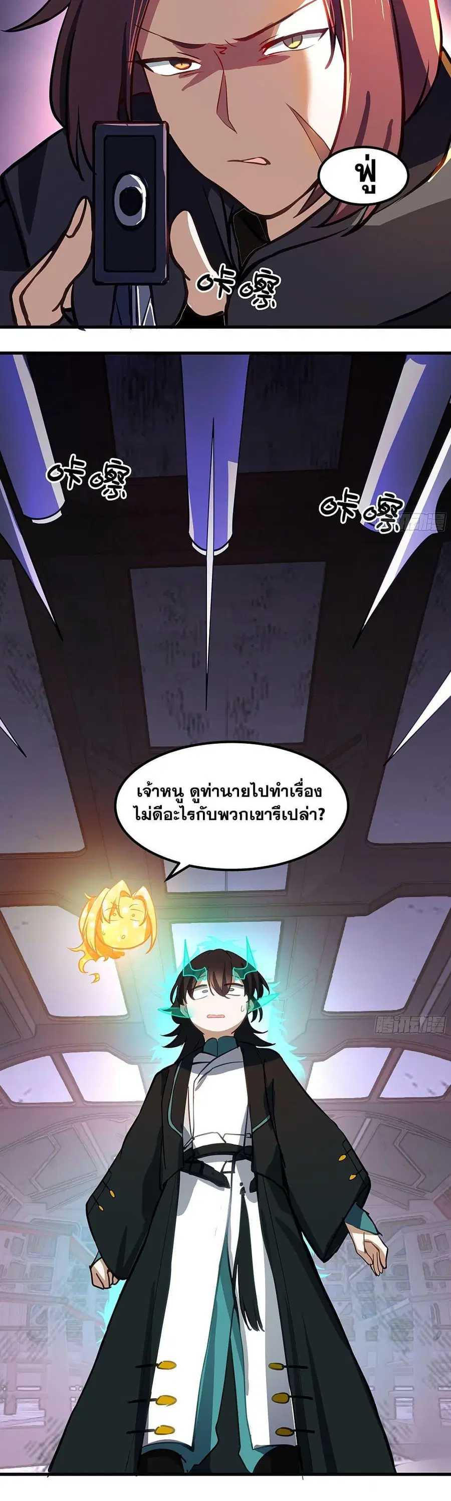 หน้า 39 จาก 40